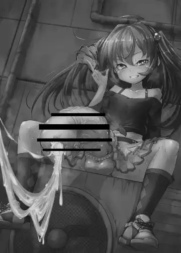 [Calpish] CFG MANIAX Vol. 1 Fhentai - Page 21