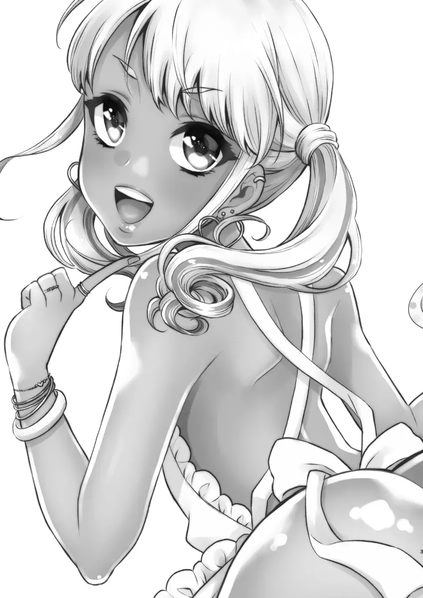 [Binto] Mama ni Narussu! Fhentai - Page 2