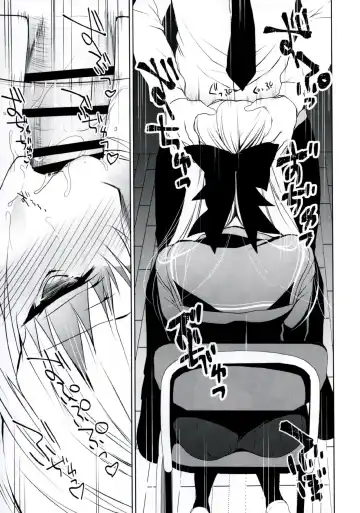 [Ninoko] Shoujo Kaishun Fhentai - Page 16