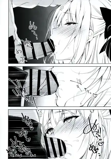 [Ninoko] Shoujo Kaishun Fhentai - Page 17