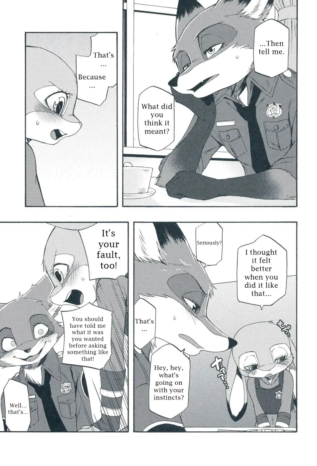 [Inumimi Moeta] I wish Fhentai - Page 16
