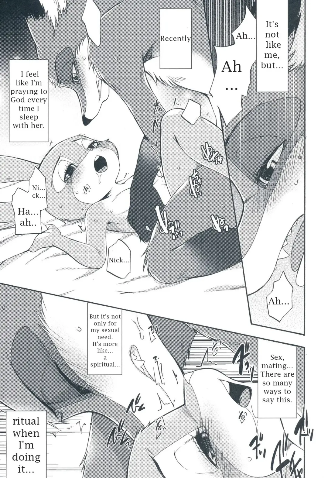 [Inumimi Moeta] I wish Fhentai - Page 4