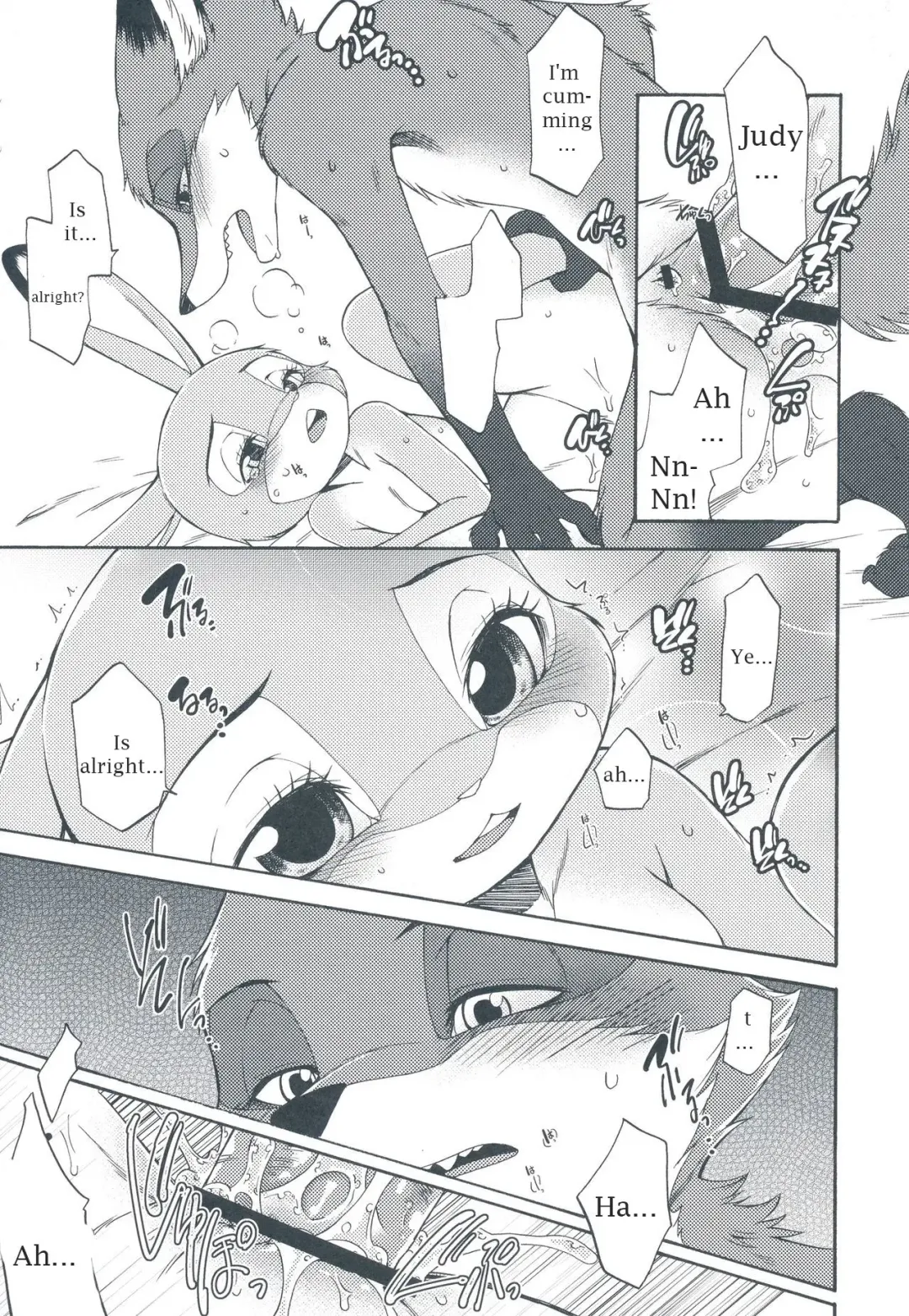 [Inumimi Moeta] I wish Fhentai - Page 5