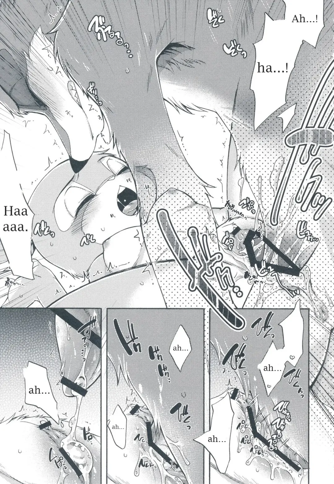 [Inumimi Moeta] I wish Fhentai - Page 6