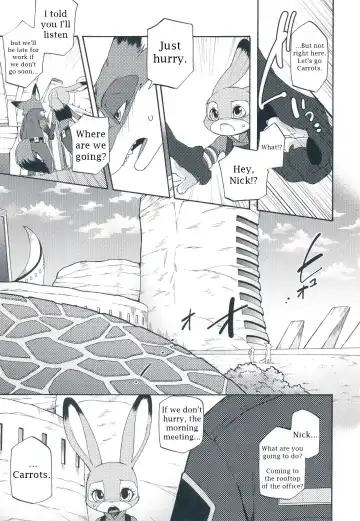 [Inumimi Moeta] I wish Fhentai - Page 22