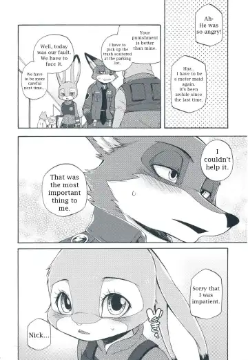 [Inumimi Moeta] I wish Fhentai - Page 31