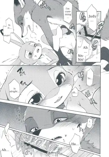 [Inumimi Moeta] I wish Fhentai - Page 5
