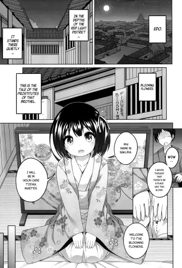 [Shouji Ayumu] Shokaya no Doujotachi ~Sakura Hen~ | The girls of the Blooming Flowers ~Sakura arc~ Fhentai - Page 4
