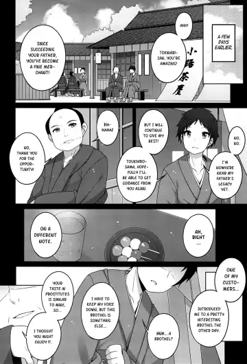 [Shouji Ayumu] Shokaya no Doujotachi ~Sakura Hen~ | The girls of the Blooming Flowers ~Sakura arc~ Fhentai - Page 5