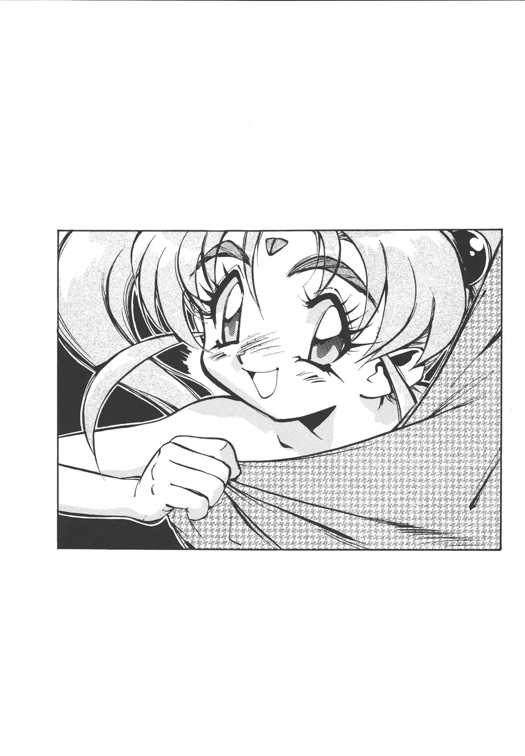 [Miyakawa Hajime] Kaizoku Gangu Fhentai - Page 77