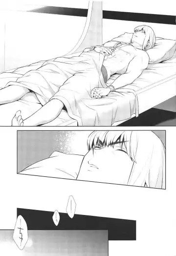 [Shiroku Mako] Golden wa Koganeiro no Yume o Miru no ka Fhentai - Page 2