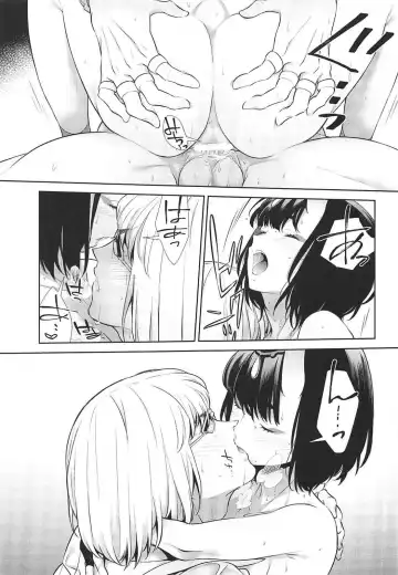 [Shiroku Mako] Golden wa Koganeiro no Yume o Miru no ka Fhentai - Page 28