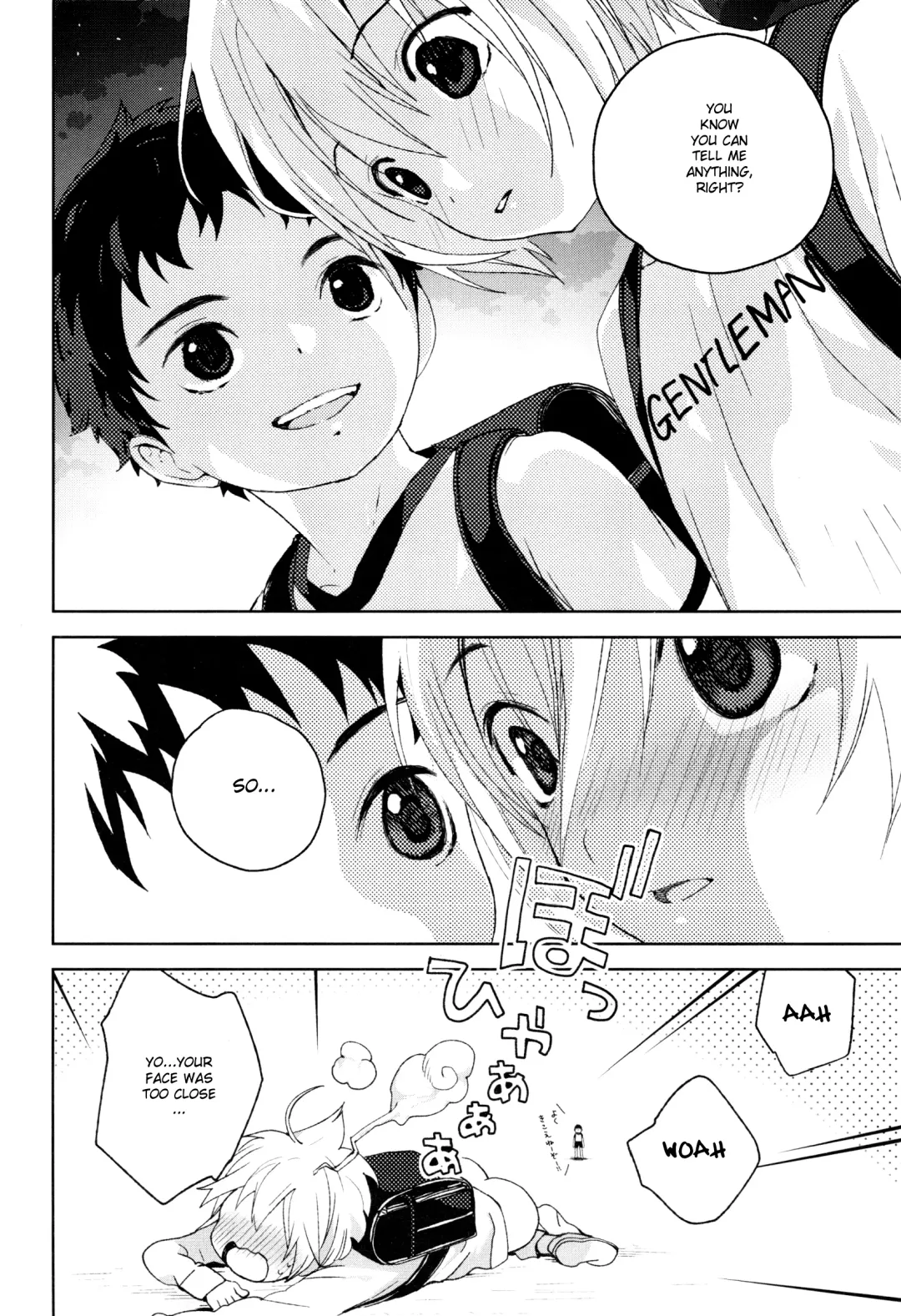 [Shinachiku] Osananajimi Fhentai - Page 13