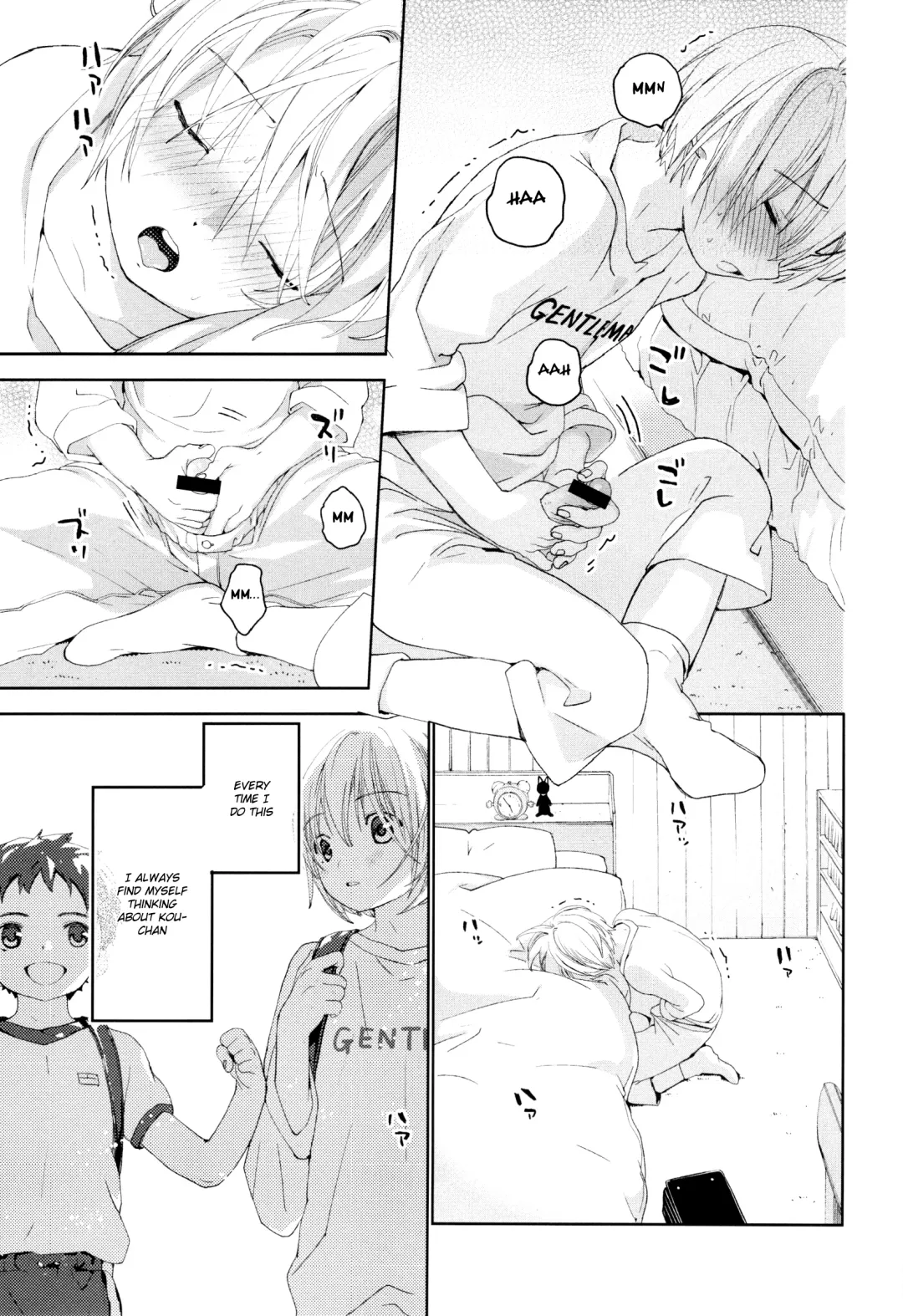 [Shinachiku] Osananajimi Fhentai - Page 16