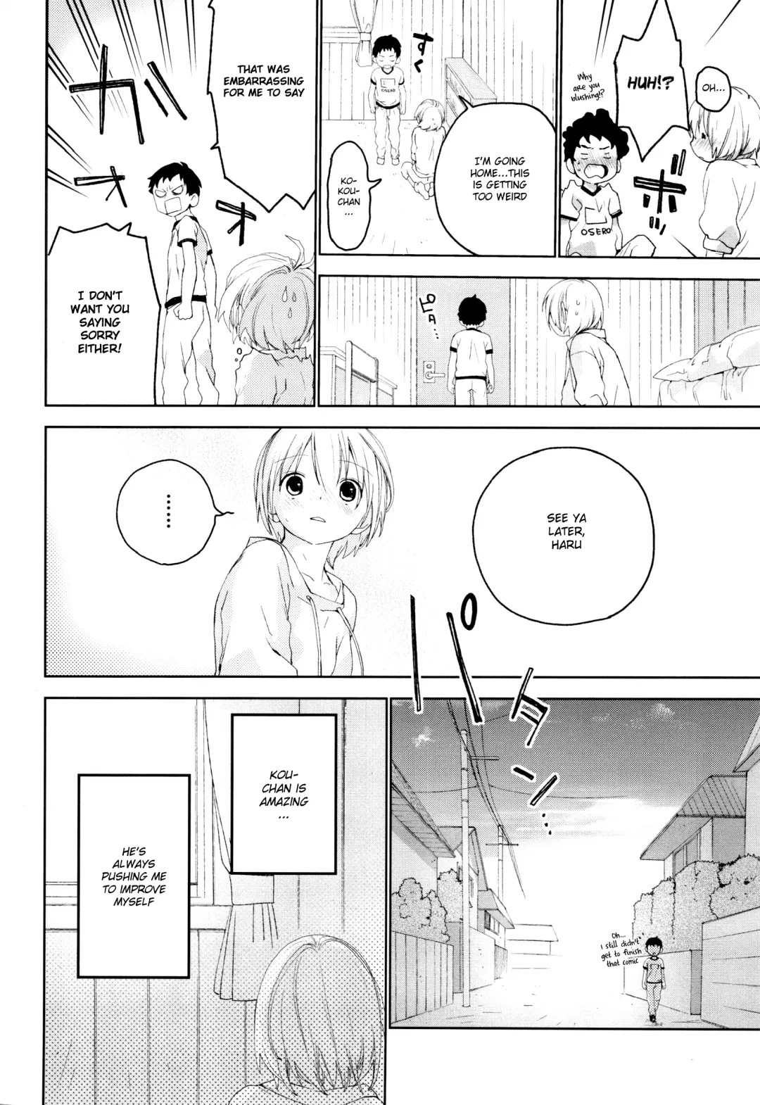 [Shinachiku] Osananajimi Fhentai - Page 27