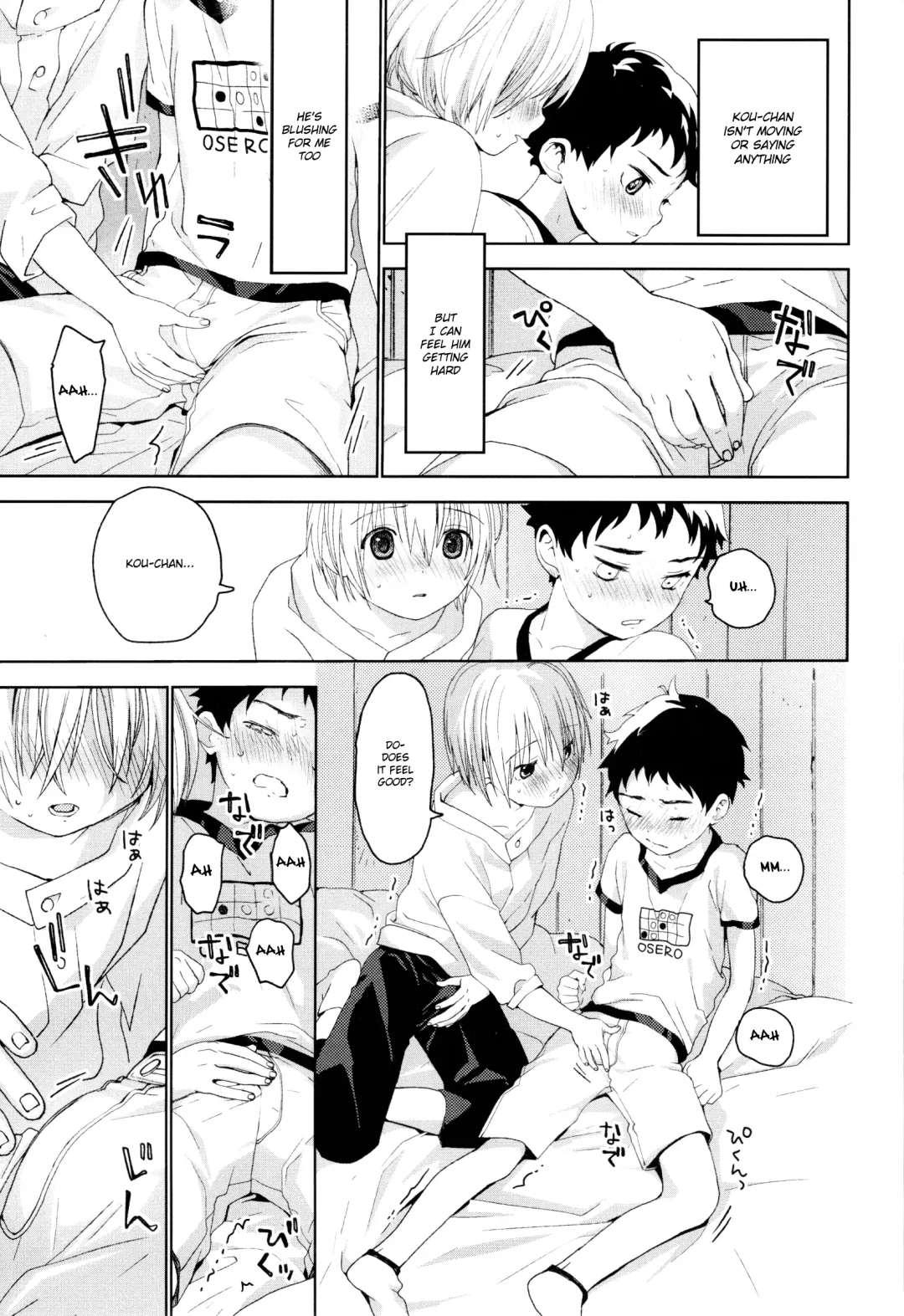 [Shinachiku] Osananajimi Fhentai - Page 36