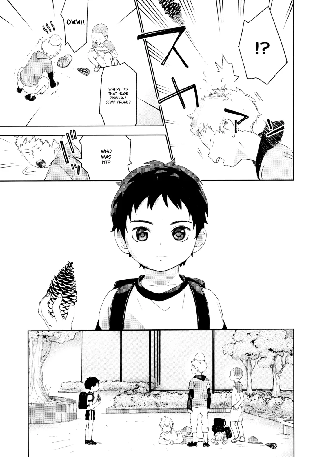 [Shinachiku] Osananajimi Fhentai - Page 6