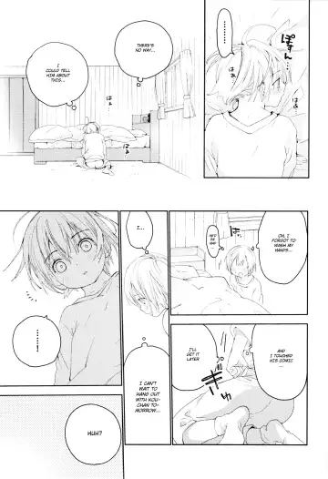 [Shinachiku] Osananajimi Fhentai - Page 18