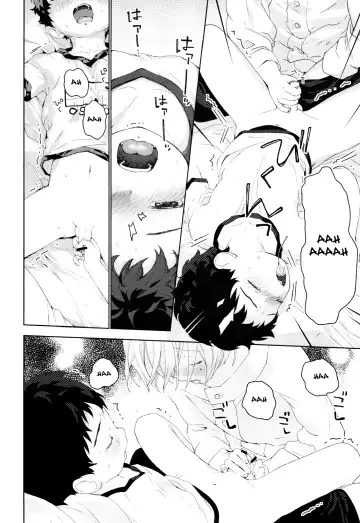 [Shinachiku] Osananajimi Fhentai - Page 39