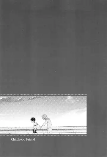 [Shinachiku] Osananajimi Fhentai - Page 4