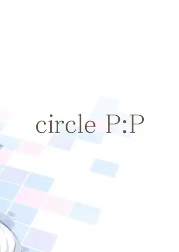 [Oryou] Watashi wa Onii-chan to Tsukiaitai. Fhentai - Page 31