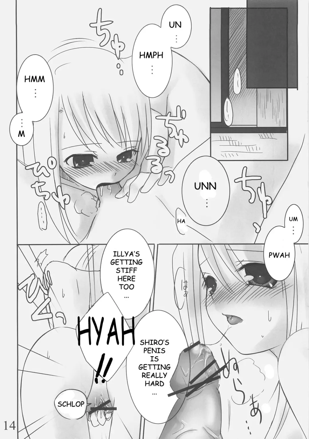 [Aiyoshi Hazuki - Hazuki] Shiroi Koibito Fhentai - Page 13
