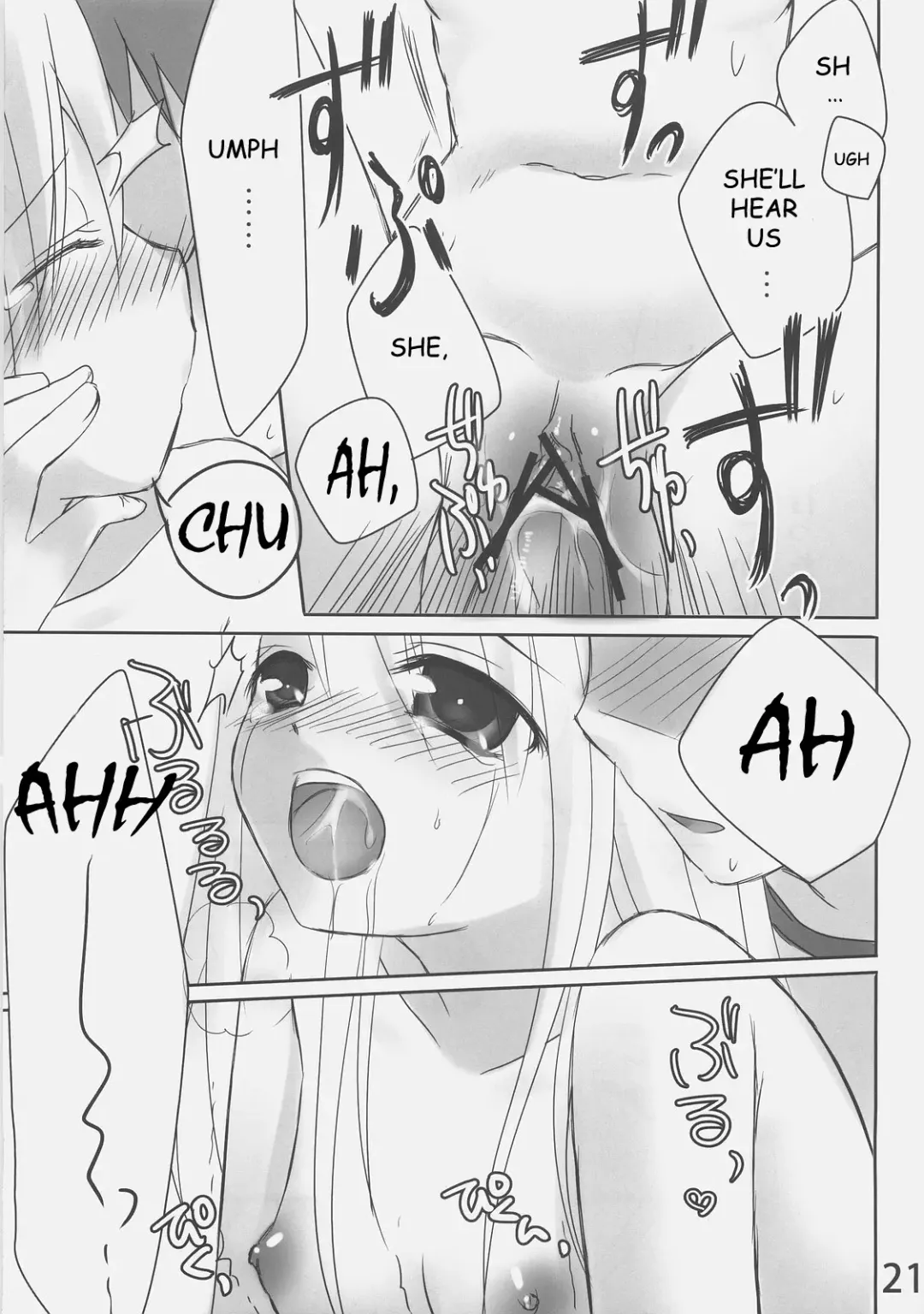 [Aiyoshi Hazuki - Hazuki] Shiroi Koibito Fhentai - Page 20