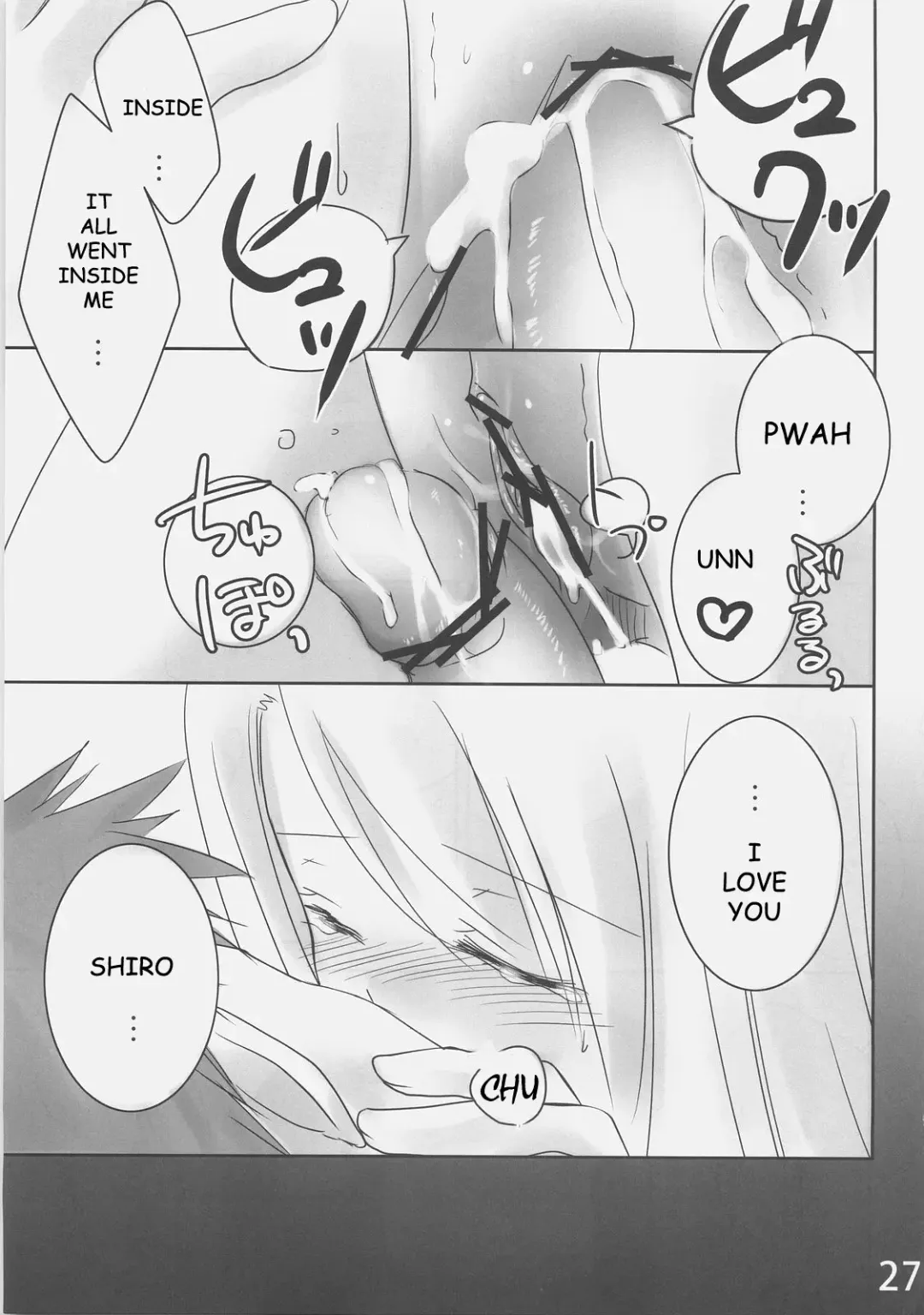 [Aiyoshi Hazuki - Hazuki] Shiroi Koibito Fhentai - Page 26