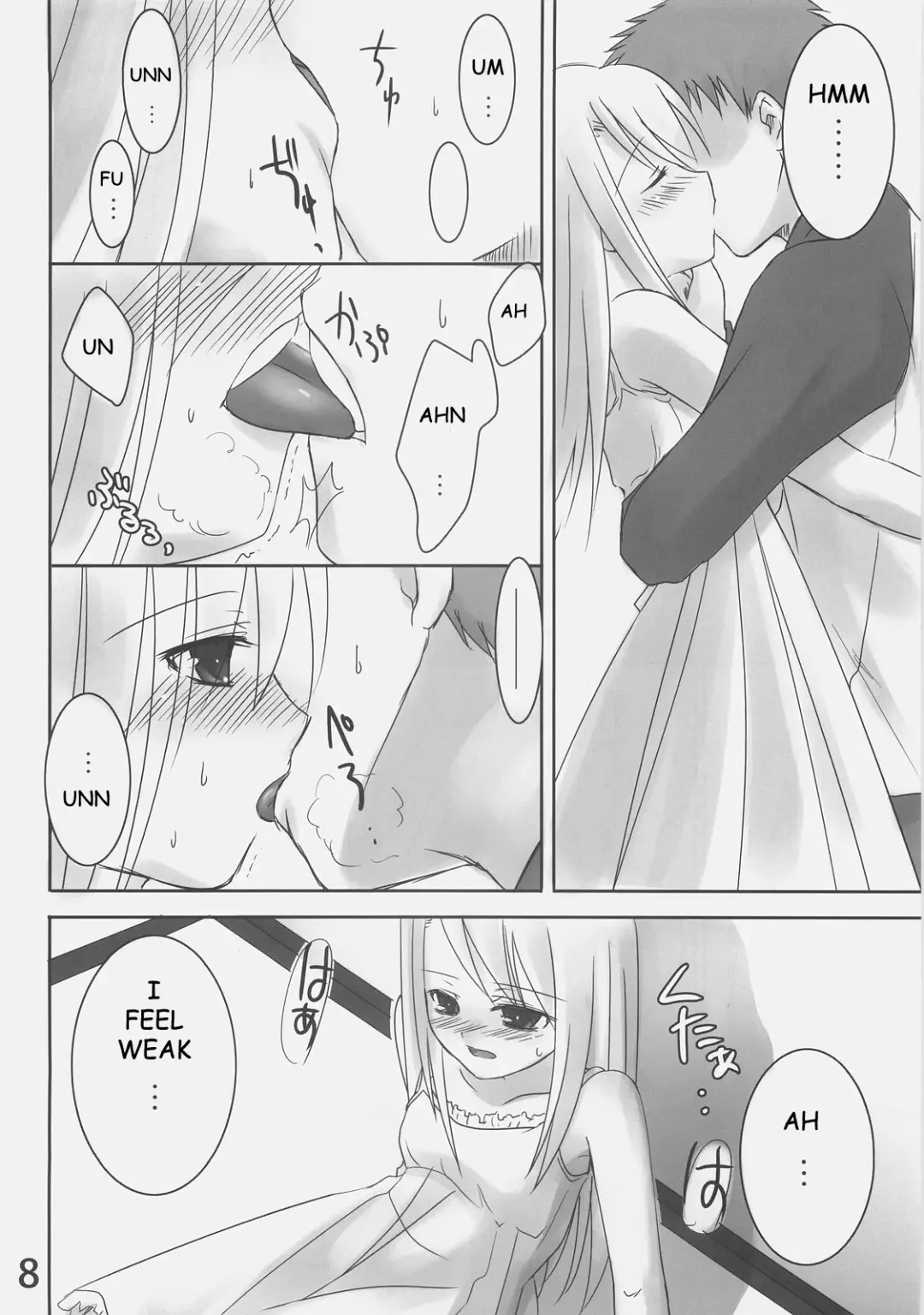 [Aiyoshi Hazuki - Hazuki] Shiroi Koibito Fhentai - Page 7