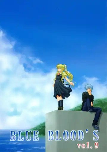 Read [Blue Blood] BLUE BLOOD'S Vol. 9 - Fhentai