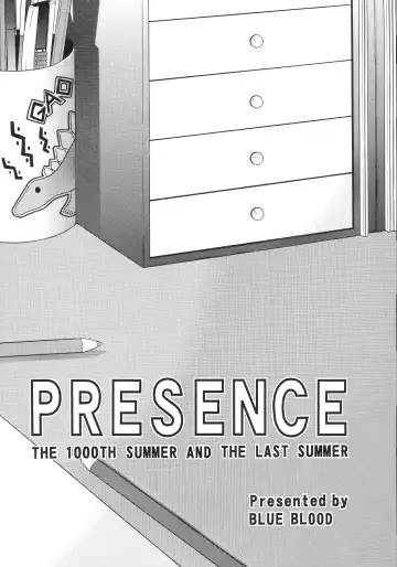 [Blue Blood] BLUE BLOOD'S Vol. 9 Fhentai - Page 3