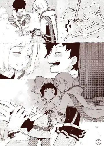 [Nemunemu - Rackam] ラカノア～ラカムの幼年期 Fhentai - Page 3