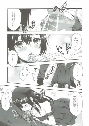 [Alpha] Sayonara Extra Virgin Fhentai - Page 30