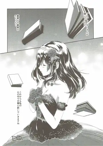 [Alpha] Sayonara Extra Virgin Fhentai - Page 41