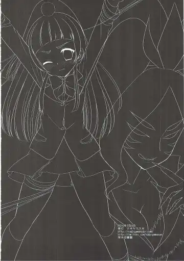 [Nagiyama] Precure Ryoujoku 6 Riko Rape Fhentai - Page 19