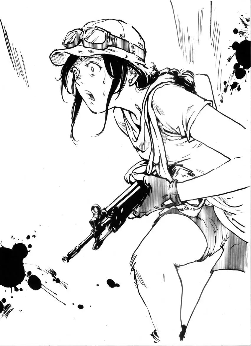 Survival Manual Chapter 1 Fhentai - Page 12