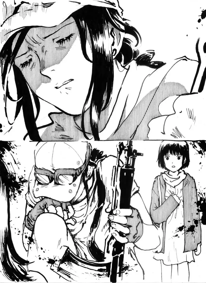 Survival Manual Chapter 1 Fhentai - Page 20