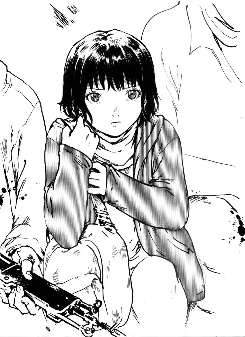 Survival Manual Chapter 1 Fhentai - Page 7