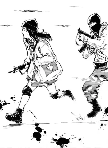 Survival Manual Chapter 1 Fhentai - Page 13