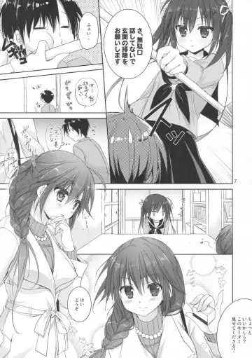 [Sesena Yau] Miseban no Jama Shinaidekudasai!! Fhentai - Page 6