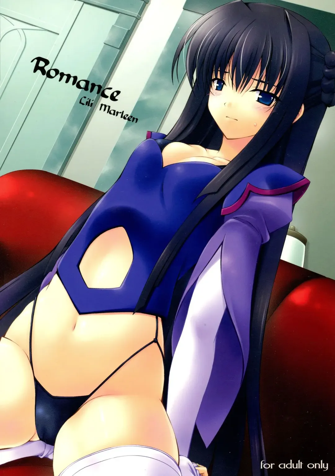 [Kinohara Hikaru] Romance Fhentai - Page 1