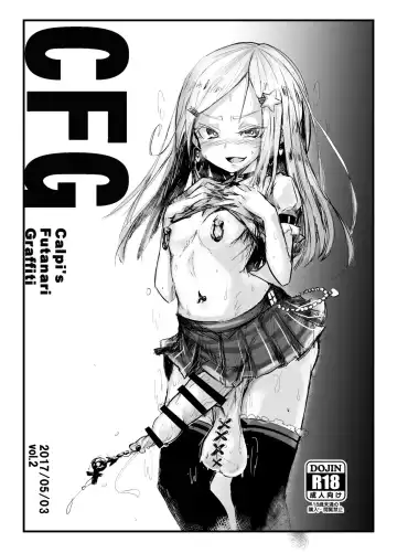 Read [Calpish] CFG Vol. 2 - Fhentai