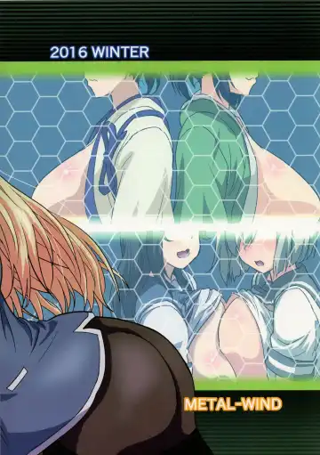 [Sangou] Nyuukantai to Kyougeki Enshuu Fhentai - Page 26