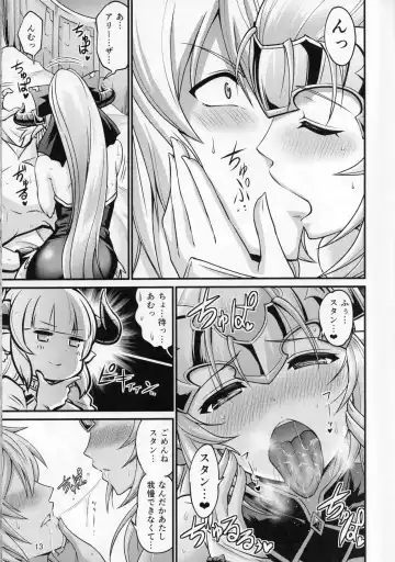 [Kanno Takanori] Aliza to Alicia ni Stan-kun ga Shiboritorareru Hon Fhentai - Page 12