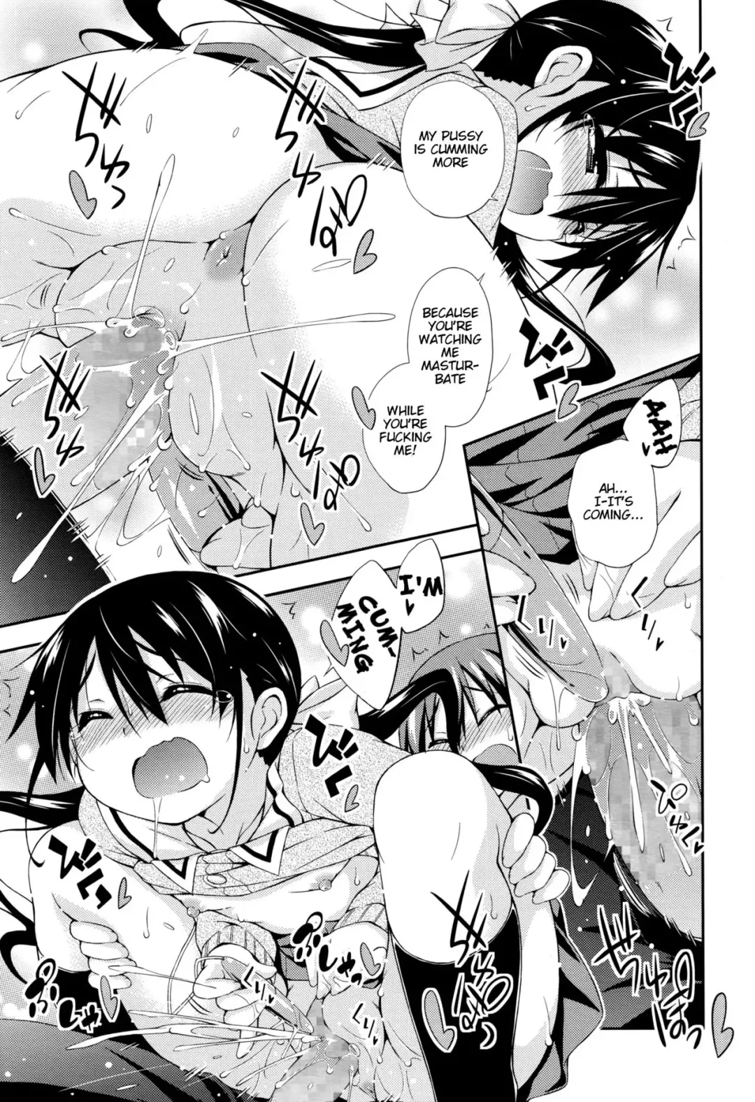 [Kurasawa Makoto] Kanojo no PC Parts Fhentai - Page 23