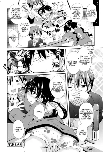[Kurasawa Makoto] Kanojo no PC Parts Fhentai - Page 28