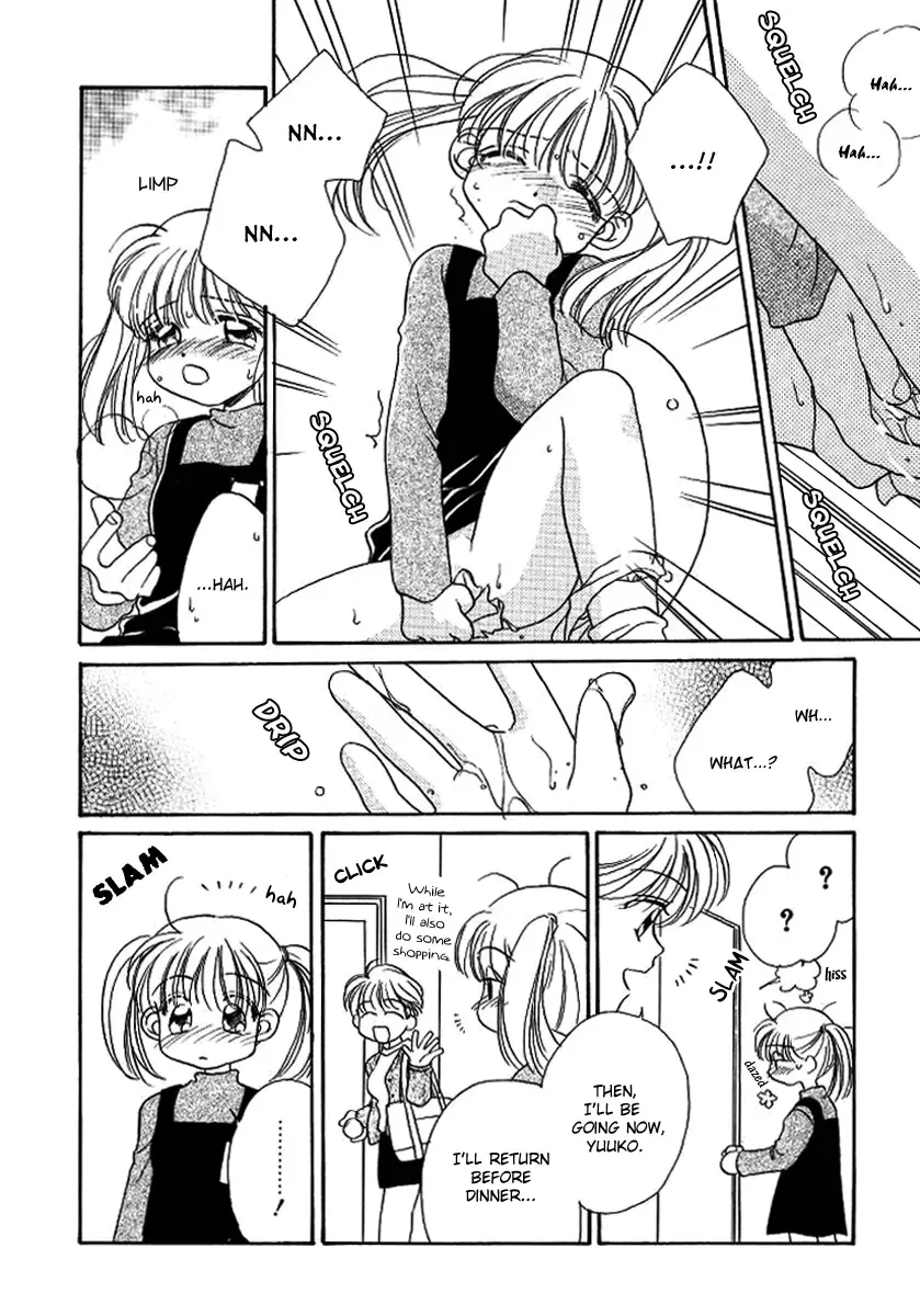 [Morinaga Milk] GIRL FRIEND Fhentai - Page 8