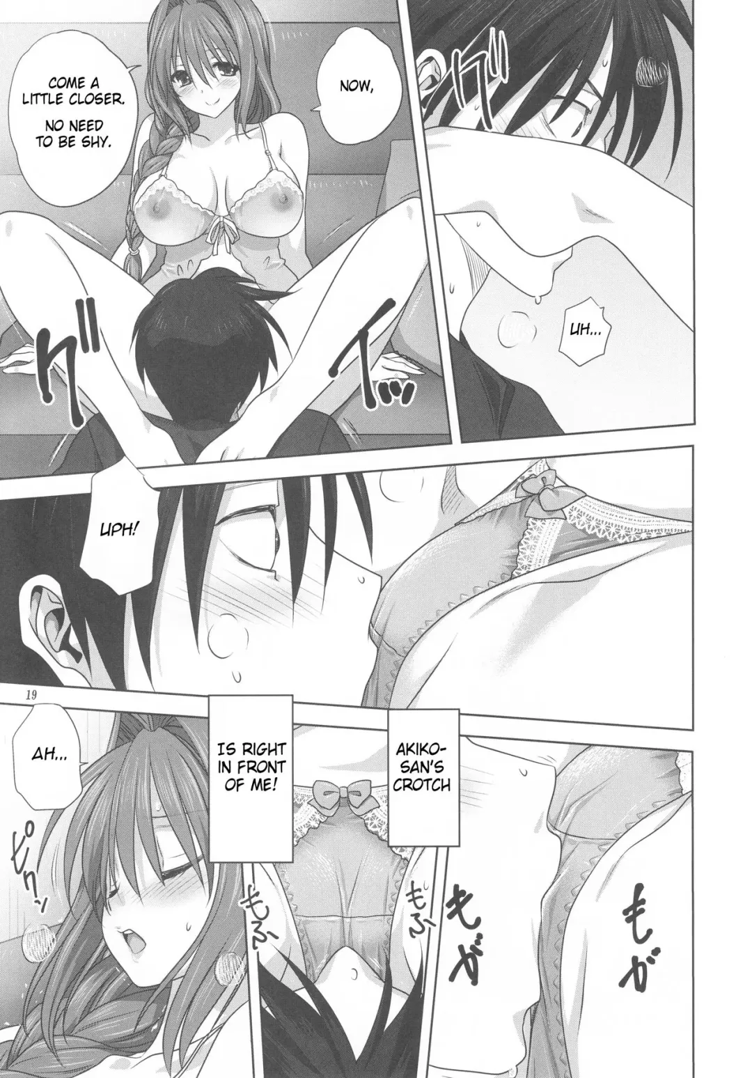 [Mitarashi Kousei] Akiko-san to Issho 19 Fhentai - Page 18
