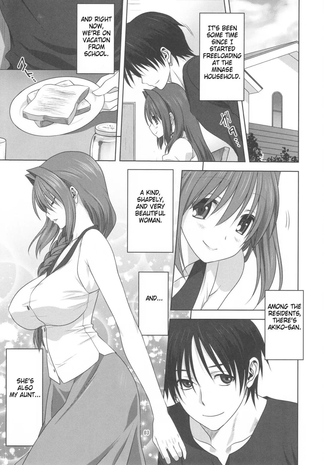 [Mitarashi Kousei] Akiko-san to Issho 19 Fhentai - Page 2
