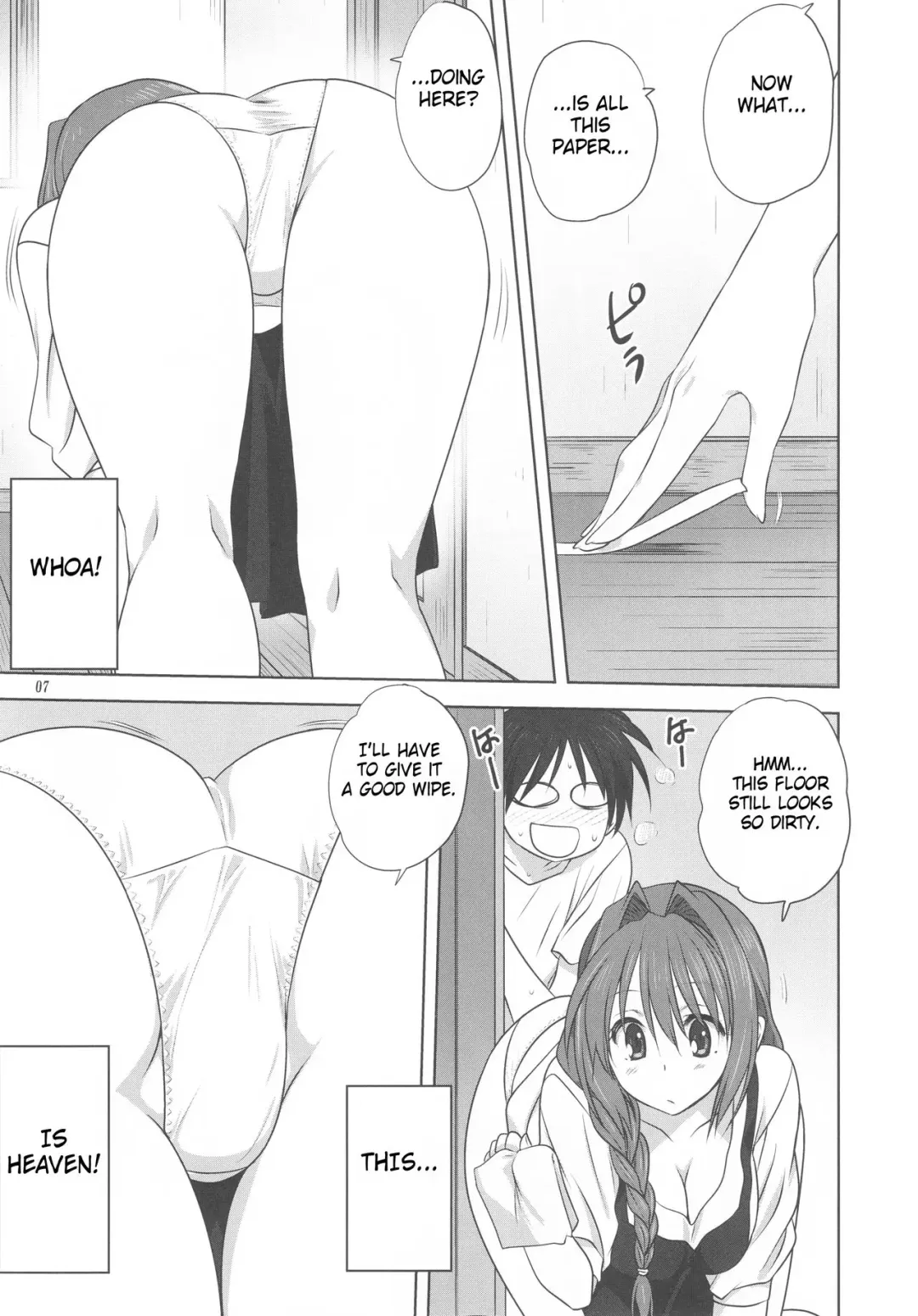 [Mitarashi Kousei] Akiko-san to Issho 19 Fhentai - Page 6